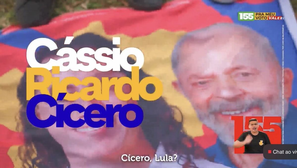 Cássio Cunha Lima aparece em citação no Guia Eleitoral de Veneziano